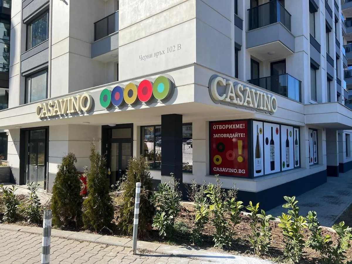 Paradise Luxury Apartments Sofia